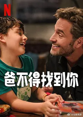 欧美极品一区二区三区